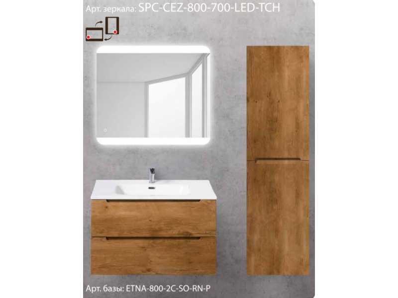 Купить Зеркало BelBagno SPC-CEZ-800-700-LED-TCH 80 x 70 см со встроенным светильником и сенсорным выключателем