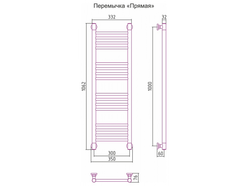 Купить Полотенцесушитель водяной Сунержа Богема+ 100 x 30 см, 00-0220-1030, прямые перемычки, хром