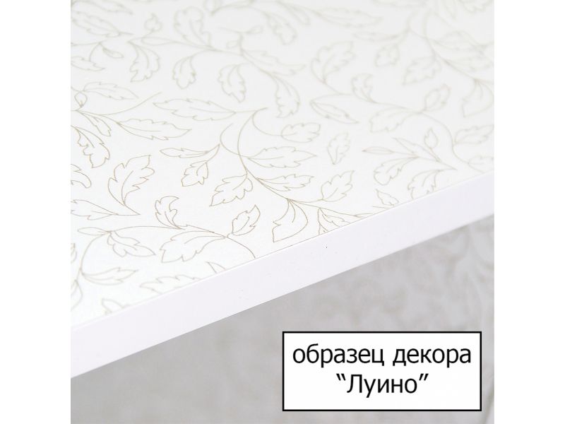 Купить Тумба под раковину Style Line Эко Стандарт №25 82 ЛС-00000108, 82 см, напольная, белая, левая