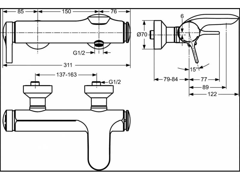 Купить Смеситель Ideal Standard Melange A4271AA для ванны/душа