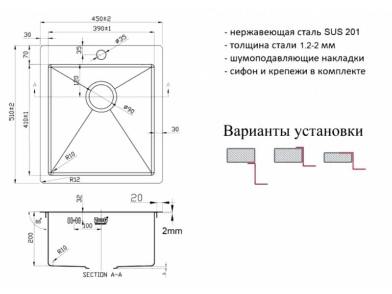 Купить Мойка Zorg Light ZL R 450510 Bronze, 45 х 51 см, бронза