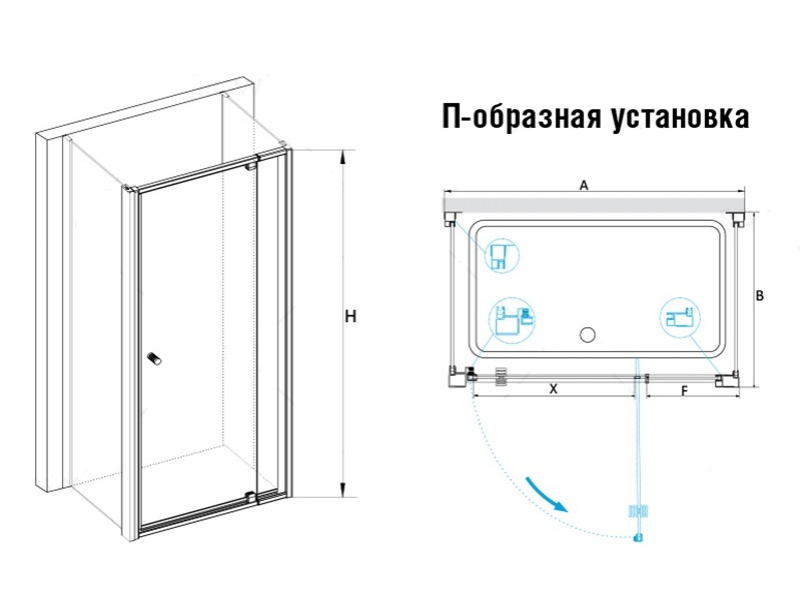 Купить Душевой уголок RGW PA-44, 04084489-11, 80 х 90 x 185 см, дверь распашная, стекло прозрачное, хром