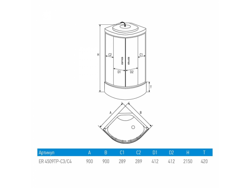Купить Душевая кабина Erlit Comfort ER4509TP-C3-RUS, 90 x 90 см