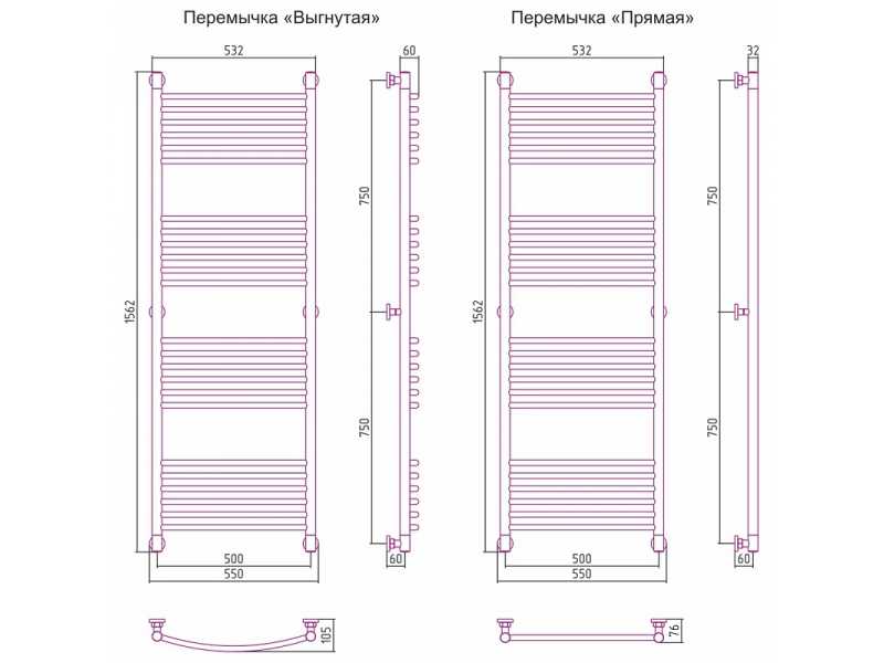 Купить Полотенцесушитель водяной Сунержа Богема+ 150 x 50 см, 00-0220-1550, прямые перемычки, хром