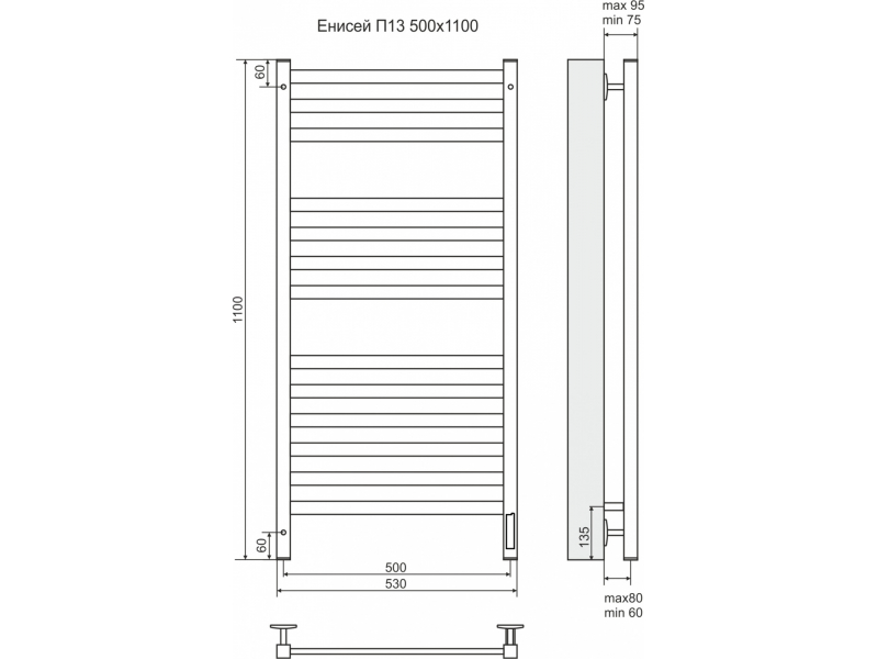 Купить Полотенцесушитель электрический Terminus Енисей П13 500х1100, ширина 53 см, высота 110 см