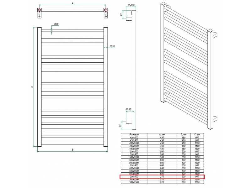 Купить Полотенцесушитель водяной Grota Classic 30 x 90 см, ширина 30 см, высота 90 см, матовый