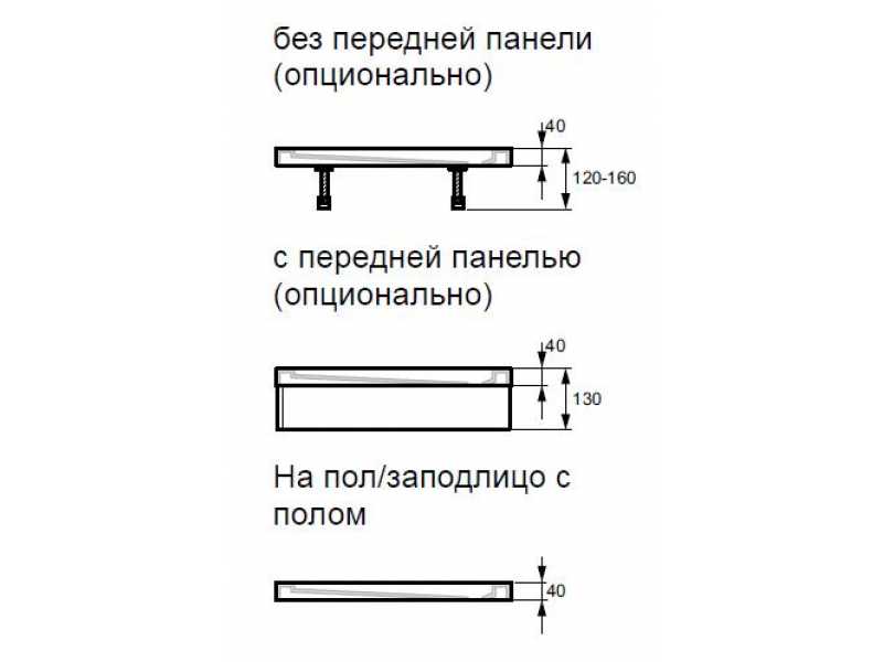 Купить Душевой поддон Huppe PURANO 120 x 90 x h4 см, 202147.055, R504, из искусственного камня