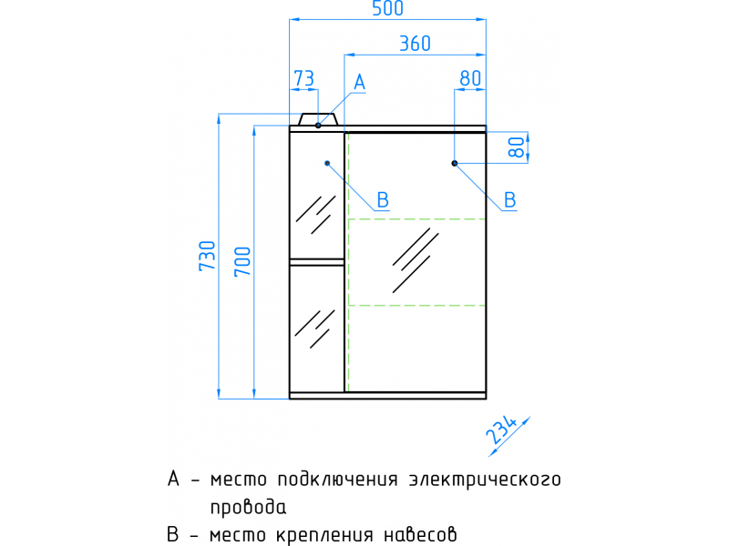 Купить Зеркальный шкаф Style Line Эко Стандарт Николь 50/С ЛС-00000116, 50 см, белое