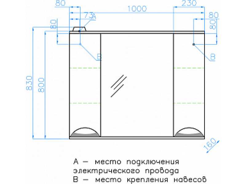 Купить Зеркало-шкаф Style Line Жасмин 1000/С ЛС-00000586, 100 см, подвесное, белое