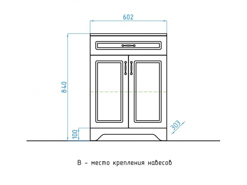 Купить Комод Style Line Олеандр-2 60 ЛС-00000475, 60 см, подвесной, рельеф пастель