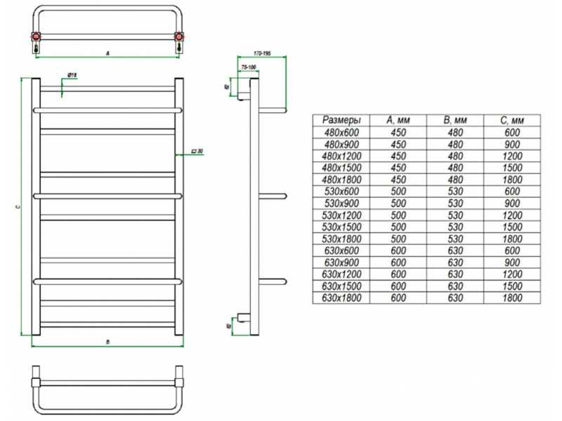 Купить Полотенцесушитель водяной Grota Vista 48 x 90 см, ширина 48 см, высота 90 см, матовый