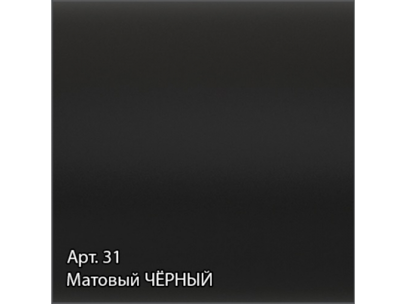 Купить Полотенцесушитель электрический Сунержа Модус 2.0 600 x 500, ширина 50 см, высота 60 см, МЭМ левый/правый, матовый черный