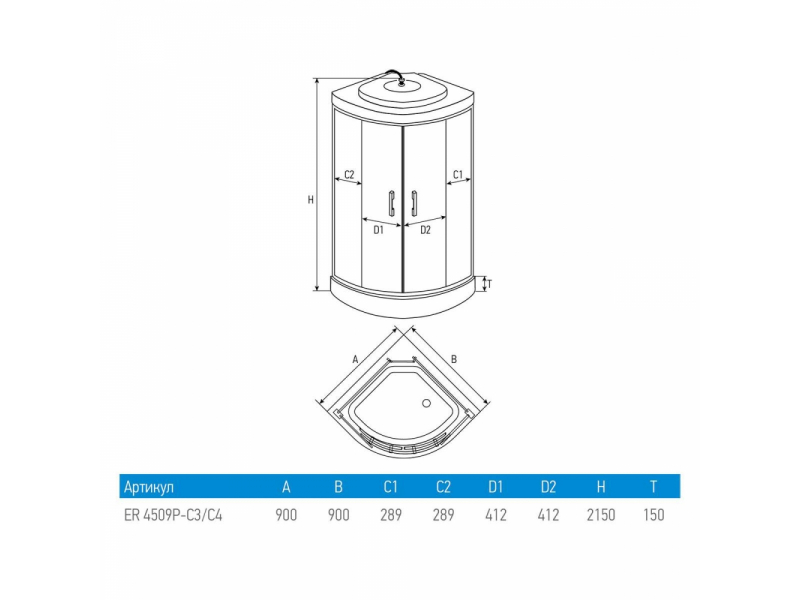 Купить Душевая кабина Erlit Comfort ER4509P-C3, 90 x 90 см