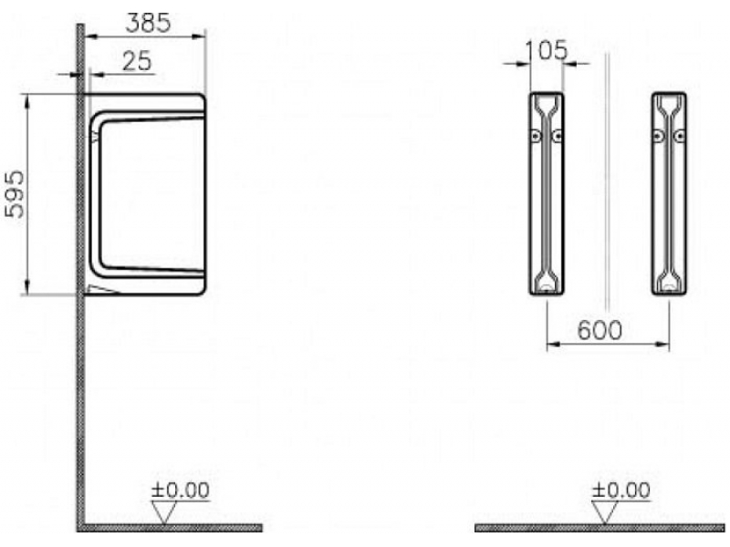 Купить Писсуарная перегородка Vitra Arkitekt 5172L003-0155