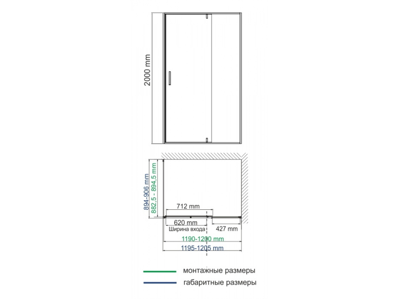 Купить Душевой уголок WasserKRAFT 19P07, прямоугольный, 120 х 90 см