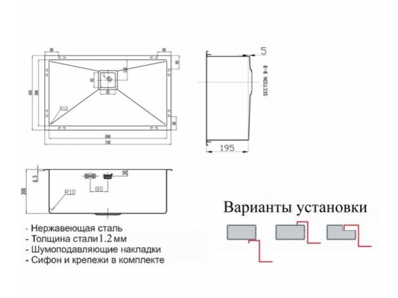 Купить Мойка Zorg Inox-PVD SZR-7444 BRONZE