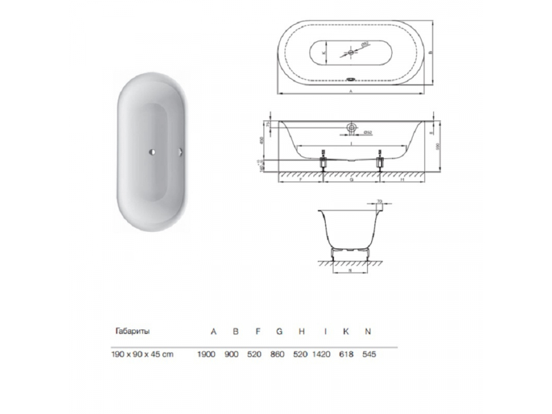 Купить Ванна стальная Bette Lux Oval 3467-035 190 х 90 х 45 см с шумоизоляцией, черное дерево (для удлиненного слива-перелива)