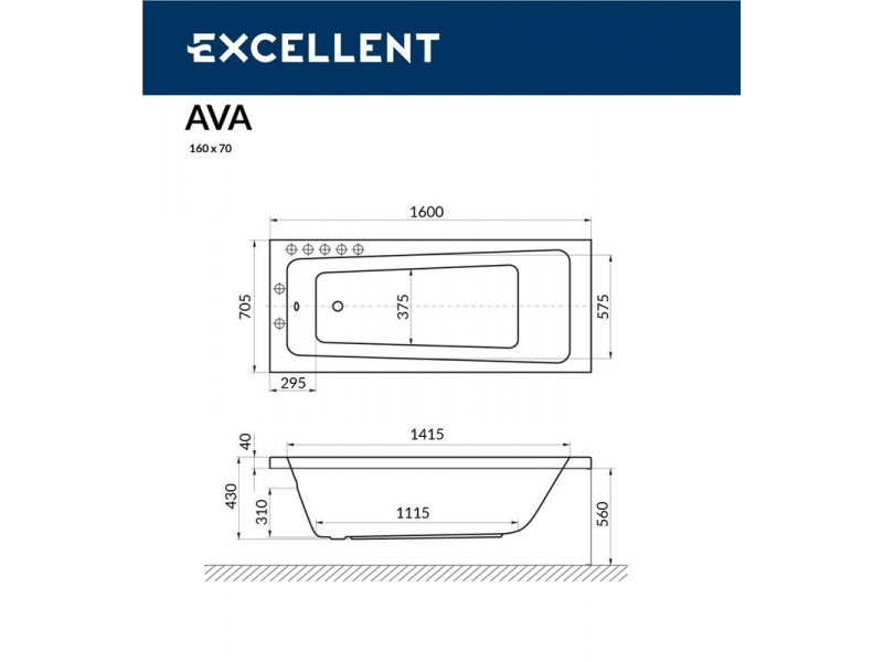 Купить Ванна гидромассажная Excellent Ava 160 x 70 см, SOFT, хром, каркас в подарок