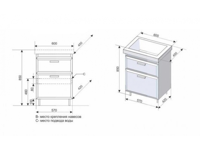 Купить Тумба под раковину Style Line Лотос 60 CC-00000374 Люкс Plus, 60 см, напольная, белая