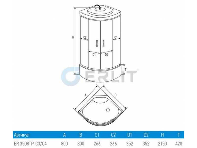Купить Душевая кабина Erlit Comfort ER3508TP-C3-RUS, 80 x 80 см