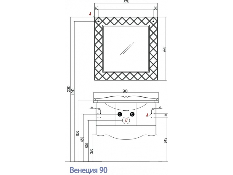 Купить Зеркало Венеция 90, зеркальная рама, 1A155702VN010