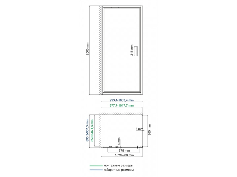 Купить Душевой уголок WasserKRAFT 27I22, прямоугольный, 90 см