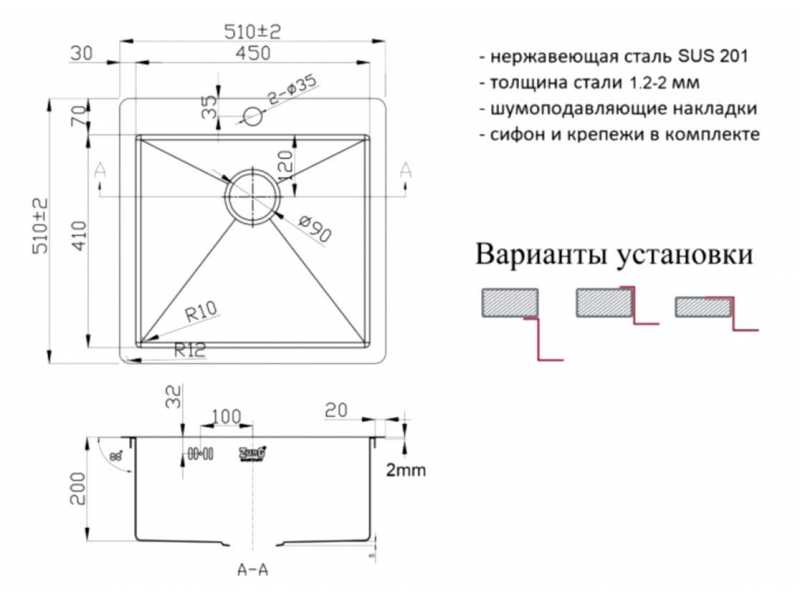 Купить Мойка Zorg Light ZL R 510510, 51 х 51 см, брашированная матовая нержавеющая сталь