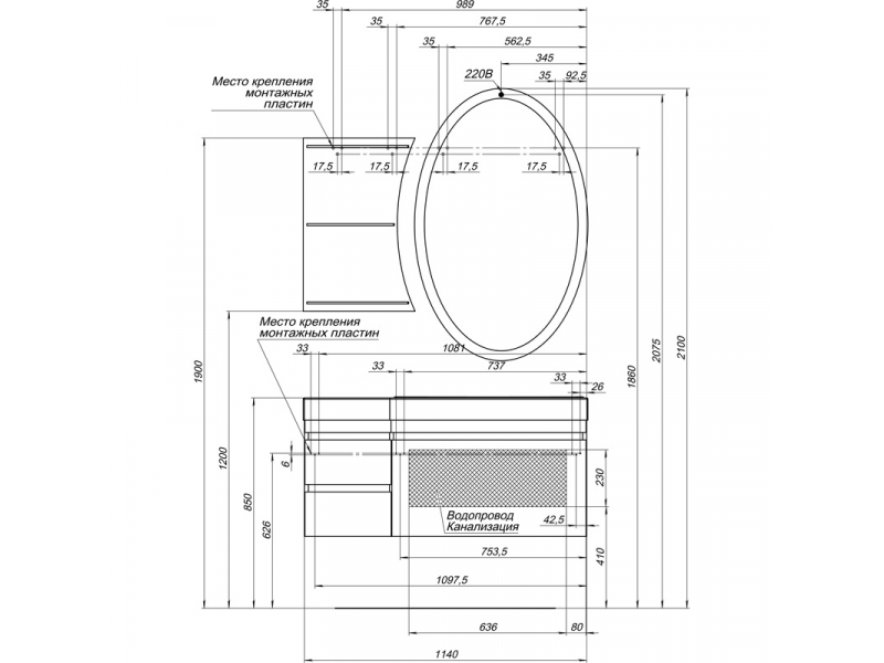 Купить Тумба под раковину Aquanet Опера 1-115 (3 ящика) 00169657, правая, цвет белый