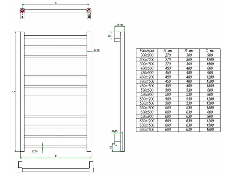 Купить Полотенцесушитель электрический Grota Estro 63 x 120 см, ширина 63 см, высота 120 см, матовый