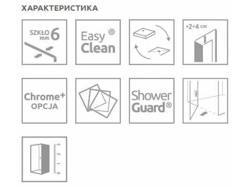 Купить Душевая дверь Radaway Fuenta New DWJ 80 384012-01-01