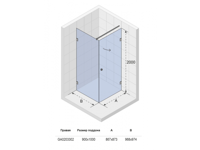 Купить Душевой уголок Riho Artic A201 GA020330 95 x 85 см L/R, стекло прозрачное (GA0203301/GA0203302)