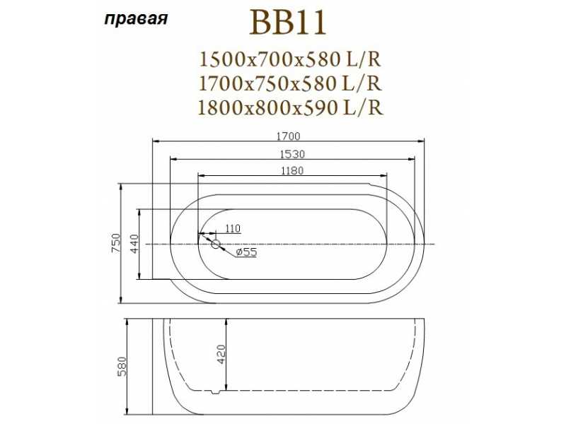 Купить Ванна акриловая BelBagno, BB11-1500-R - Правая