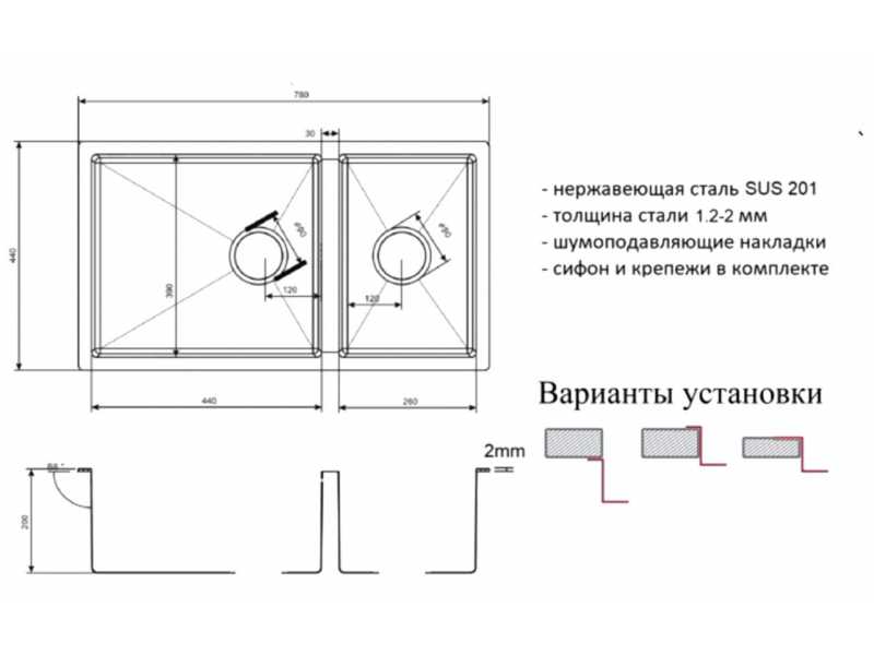 Купить Мойка Zorg Light ZL R 780-2-440 Bronze, 78 х 44 см, бронза