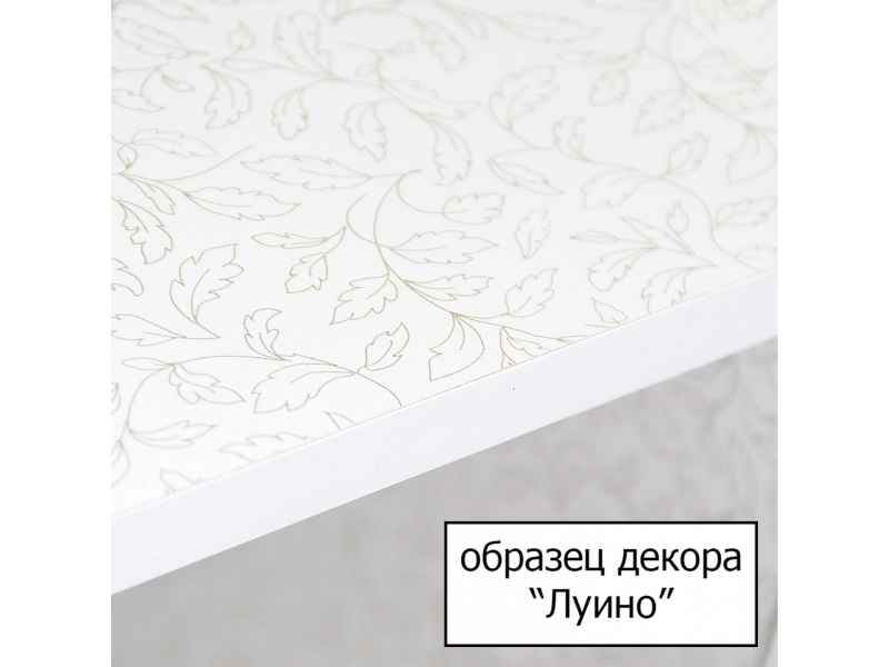 Купить Тумба под раковину Style Line Эко Фьюжн №9 55 ЛС-00000073, 55 см напольная, белая