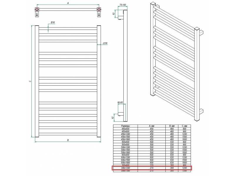 Купить Полотенцесушитель электрический Grota Classic 30 x 120 см, ширина 30 см, высота 120 см, полированный