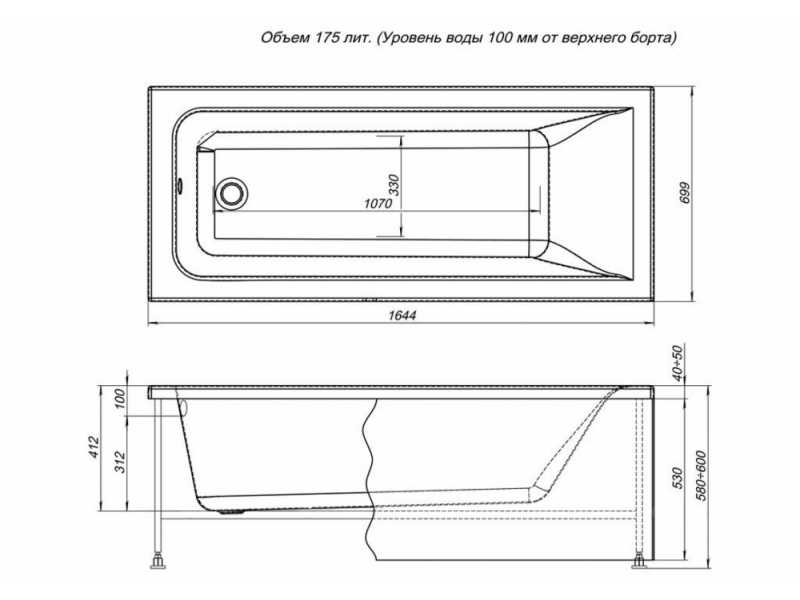 Купить Акриловая ванна Aquanet Bright 165x70 229217