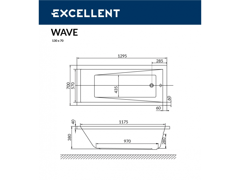 Купить Ванна акриловая Excellent Wave 130 х 70 см