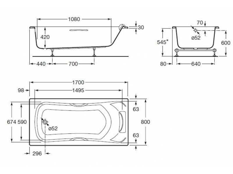 Купить Акриловая ванна Roca BeCool 170x80 с ручками ZRU9302852