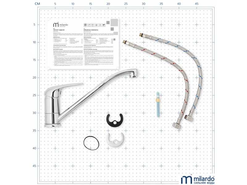 Купить Смеситель Milardo Baffin BA56002C MI для кухонной мойки