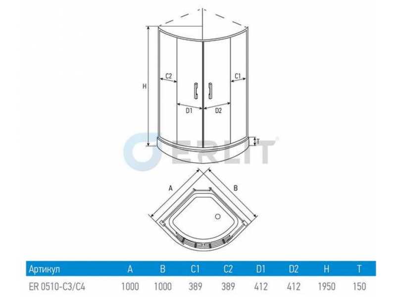 Купить Душевой уголок Erlit Comfort ER0510-C4, 100 x 100 см