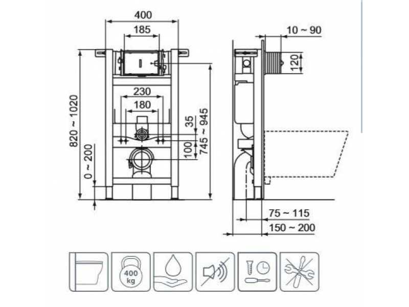 Купить Инсталляция Ideal Standard Prosys 150 M для подвесного унитаза, R009067