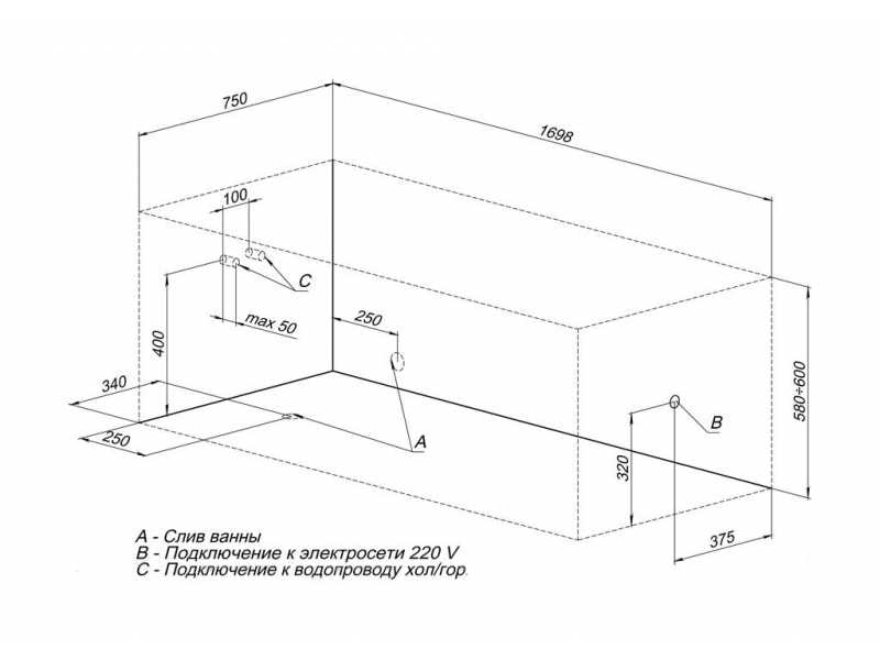 Купить Акриловая ванна Aquanet Bright 170x75 232982