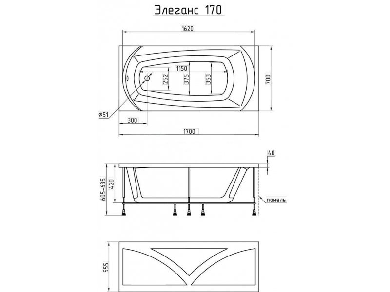 Купить Ванна 1MarKa ELEGANCE, прямоугольная, 170 х 70 см (01эл1770)