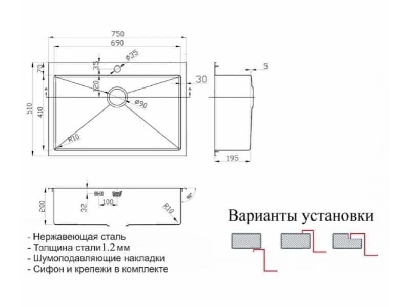 Купить Мойка Zorg Inox-PVD SZR-7551 BRONZE