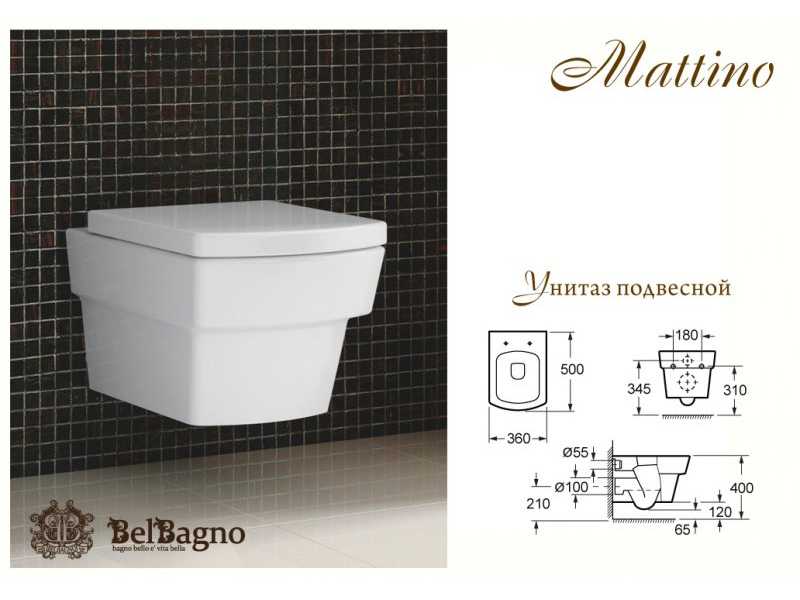 Купить Подвесной унитаз BelBagno Mattino BB1060CH