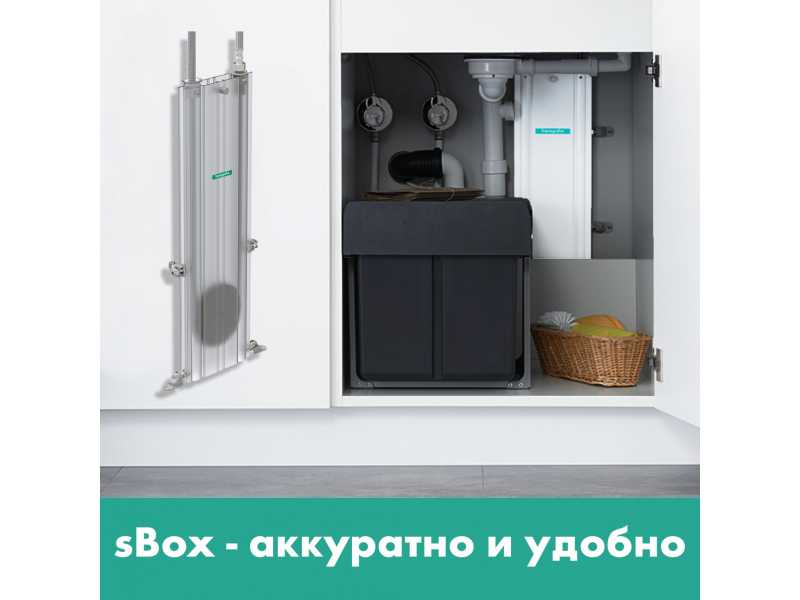 Купить Кухонный смеситель Hansgrohe Talis M54, 72803670, с вытяжным изливом, в комплекте с коробом sBox для шланга, черный матовый