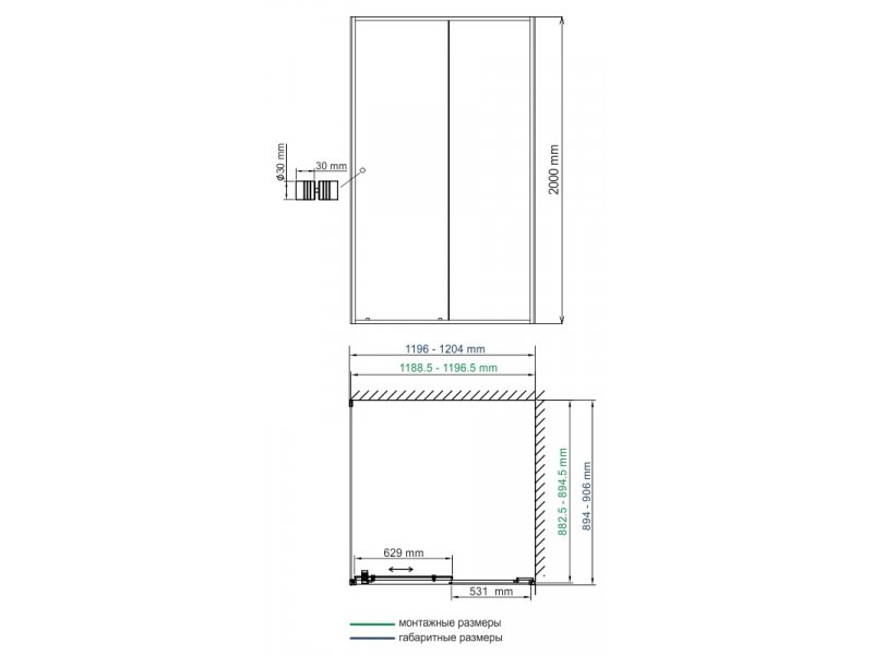 Купить Душевой уголок WasserKRAFT 61S07, прямоугольный, 120 х 90 см