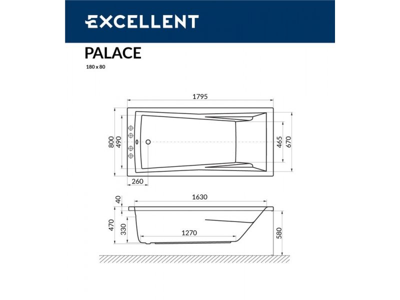 Купить Ванна гидромассажная Excellent Palace 180 x 80 см, SMART, хром, каркас в подарок