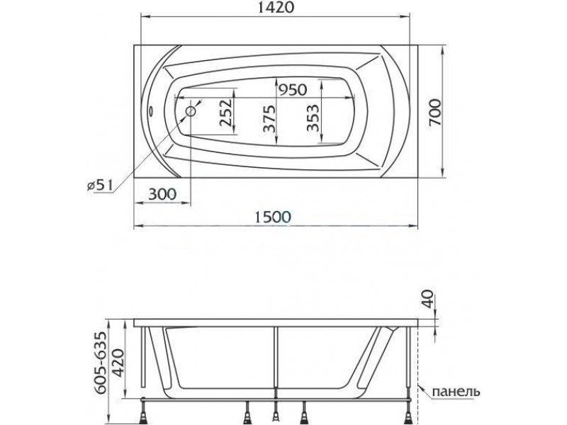 Купить Ванна 1MarKa ELEGANCE, прямоугольная, 150 х 70 см (01эл1570)