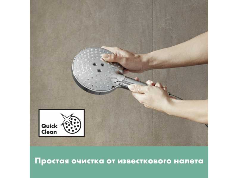 Купить Ручной душ Hansgrohe 26014000 Raindance Select S 120 3jet PowderRain, хром